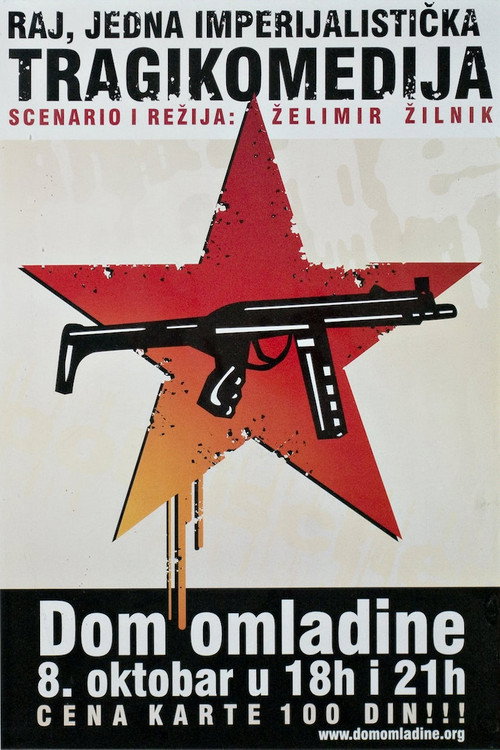 Movie poster for Paradise. An Imperialist Tragicomedy (1976)