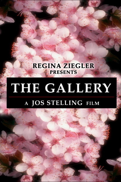Movie poster for The Gallery (2003)