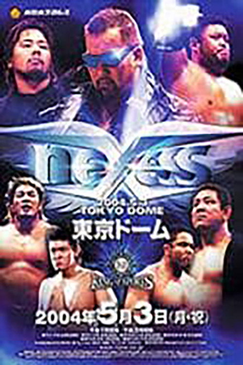 Movie poster for NJPW Nexess (2004)