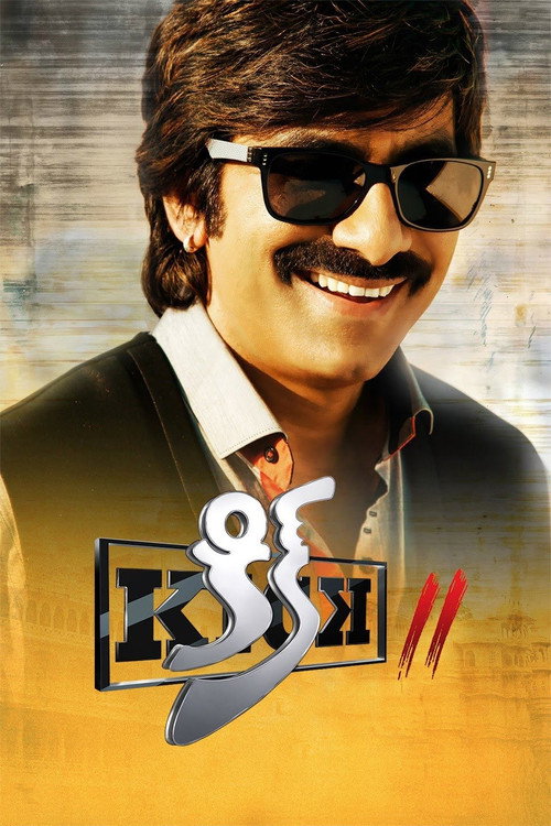 Movie poster for Kick 2 (2015)