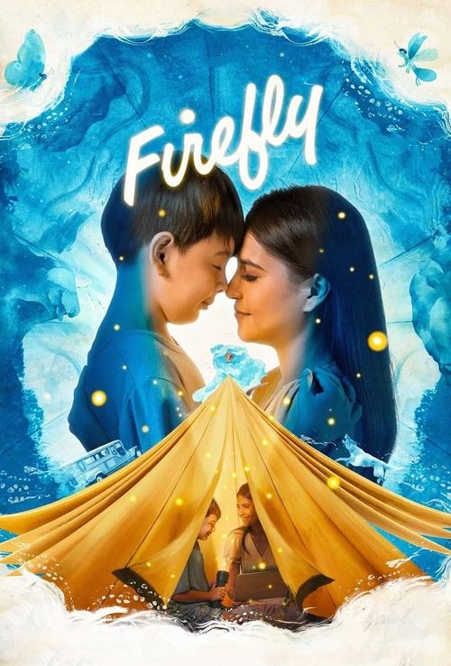 Movie poster for Firefly (2023)