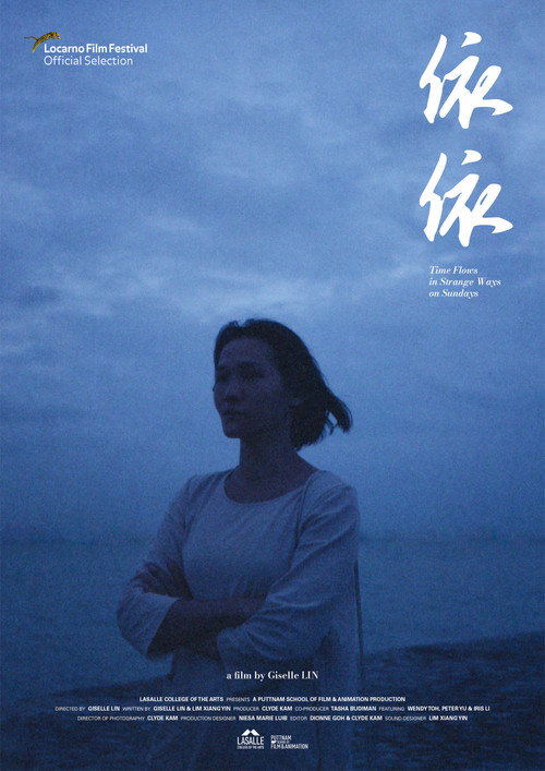 Movie poster for Time Flows in Strange Ways on Sundays (2021)