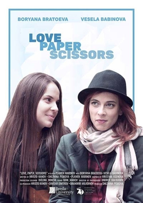 Movie poster for Love, Paper, Scissors (2019)