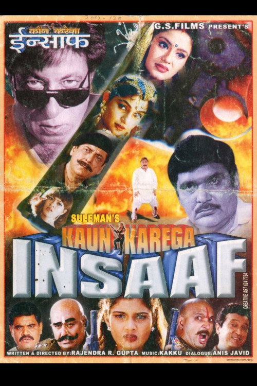 Movie poster for Kaun Karega Insaaf (2002)