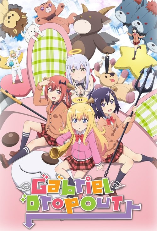 Gabriel DropOut poster