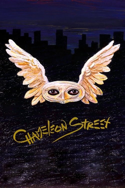 Movie poster for Chameleon Street (1991)
