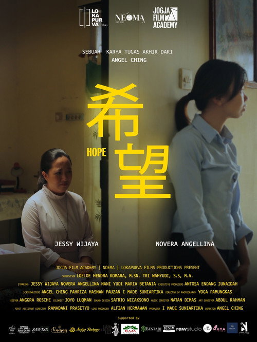 Movie poster for HOPE (2025)