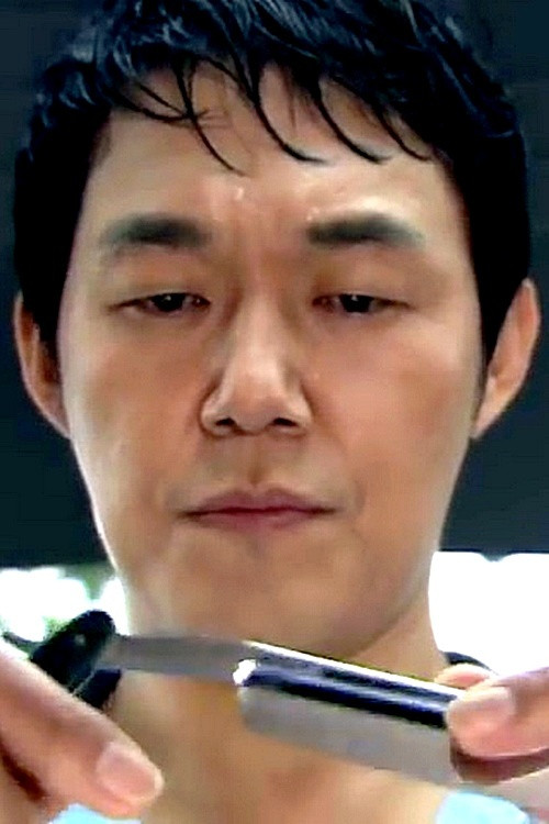 Movie poster for Butcher Barber (2012)