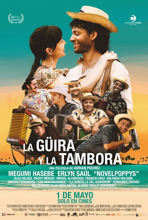Movie poster for La Güira y La Tambora (2025)
