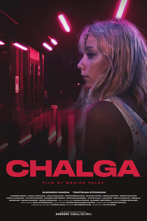 Movie poster for Chalga (2023)