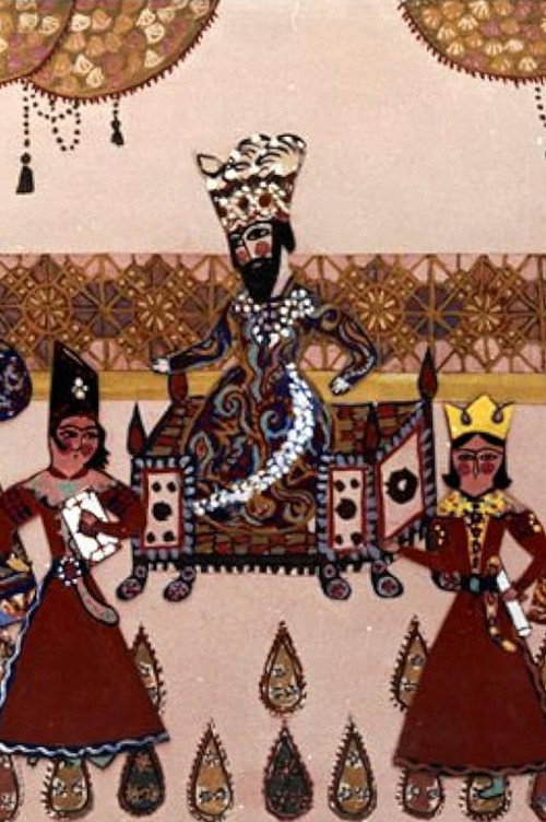 Movie poster for Malek Jamshid (1965)