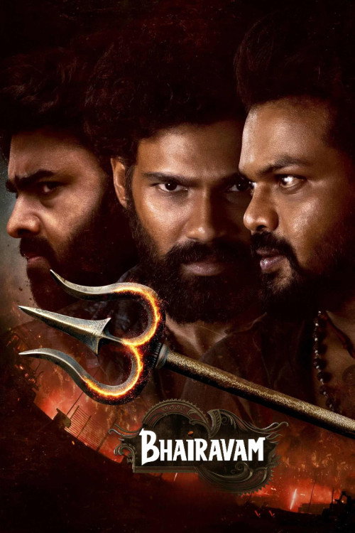 Movie poster for Bhairavam (2025)
