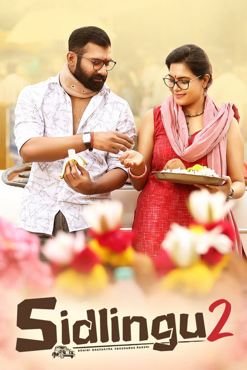 Movie poster for Sidlingu 2 (2025)
