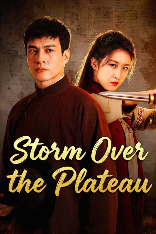 Series poster for Storm Over the Plateau (2026)