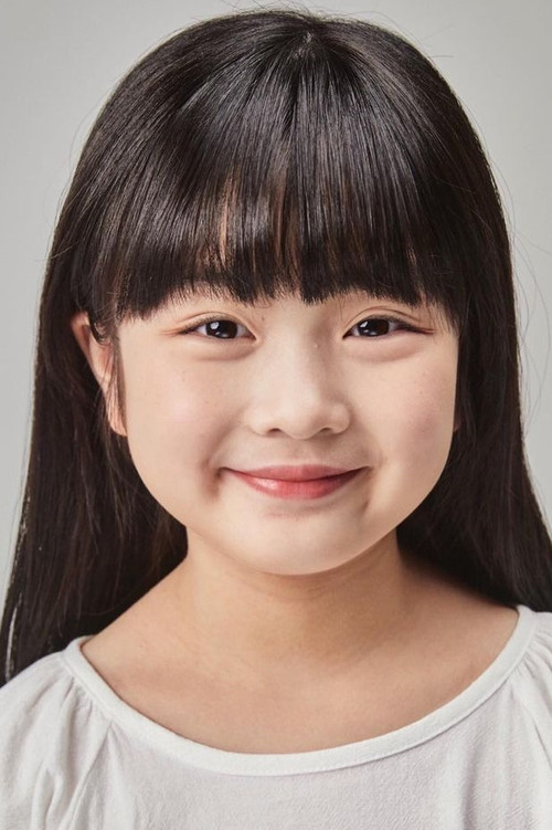 Shim Hye-yeon profile