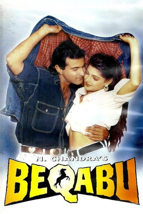 Movie poster for Beqabu (1996)