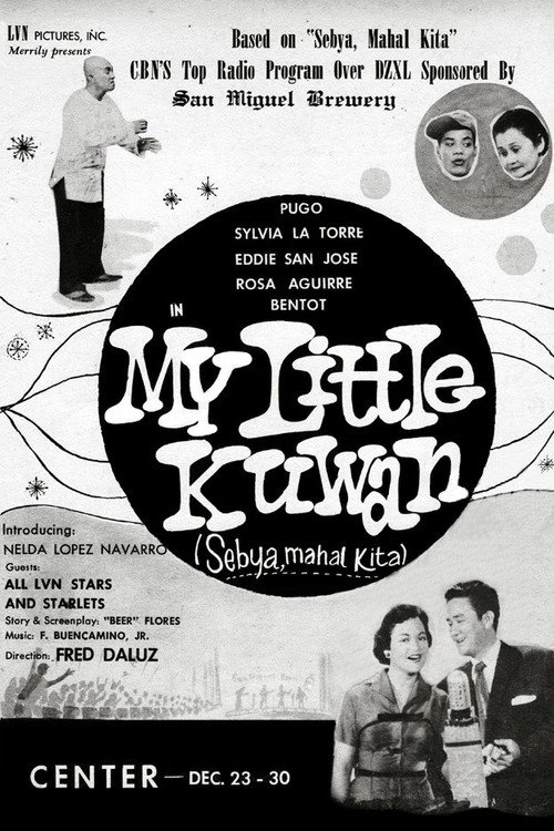 Movie poster for My Little Kuwan (1958)