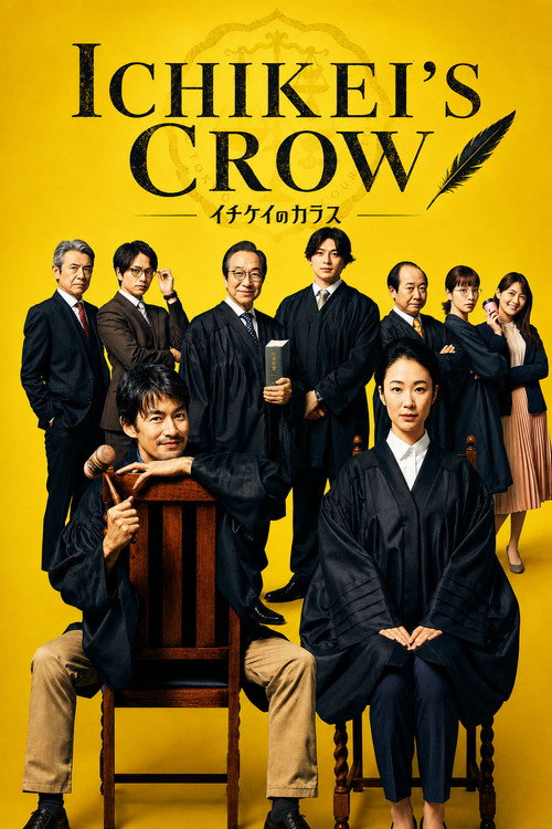 Series poster for Ichikei's Crow (2021)