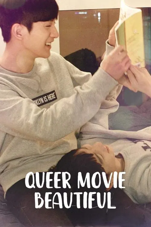 Movie poster for Queer Movie Beautiful (2018)