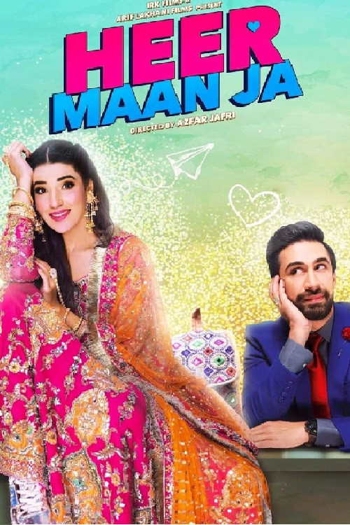 Movie poster for Heer Maan Ja (2019)