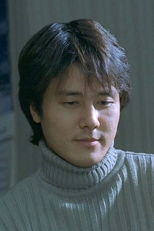 Kam Woo-sung profile