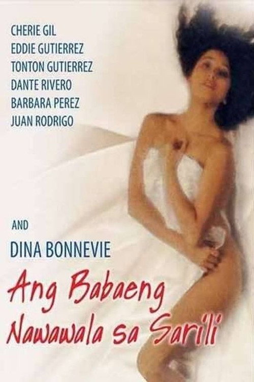 Movie poster for The Woman Who Loses Herself (1989)