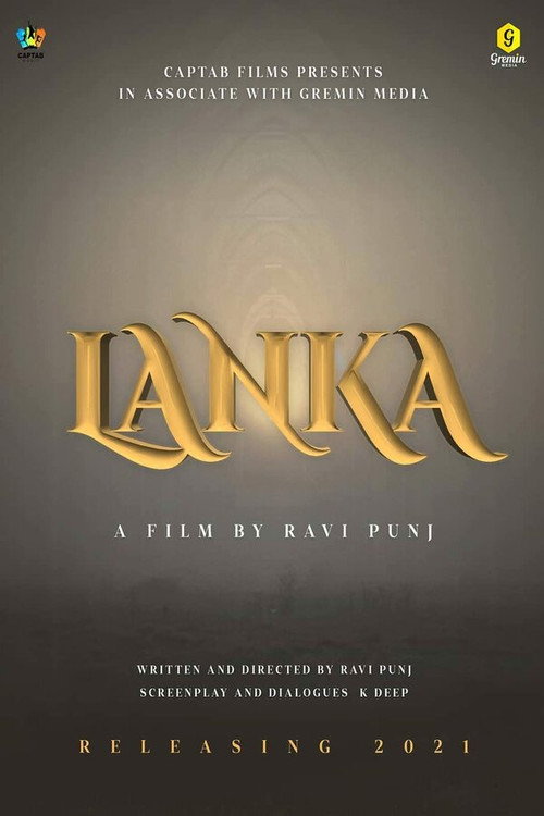 Movie poster for Lanka (2022)