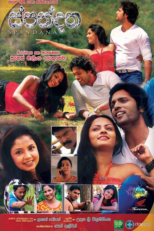 Movie poster for Spandana (2015)