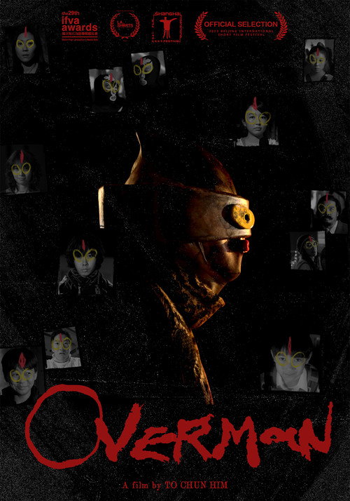 Movie poster for Overman (2023)