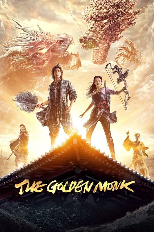 Movie poster for The Golden Monk (2017)
