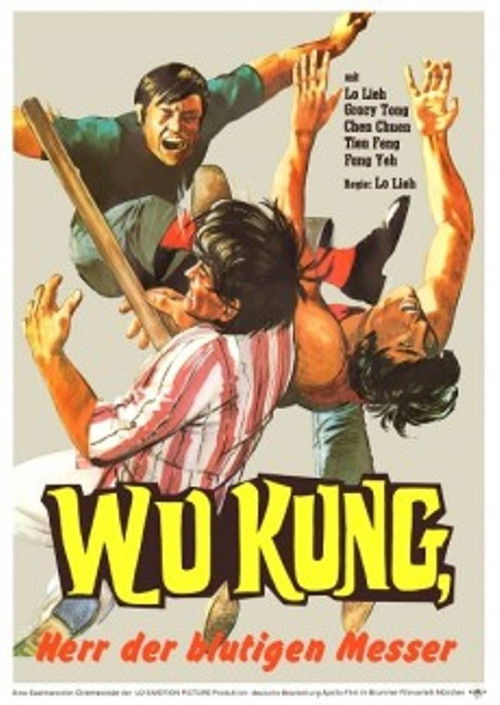 Movie poster for Devil and Angel (1973)