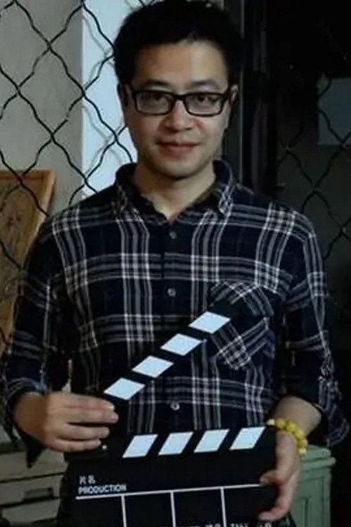 Photo of Chu Renqin, Directing
