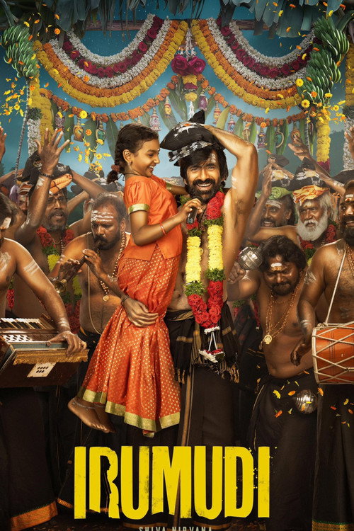Movie poster for Irumudi (2026)