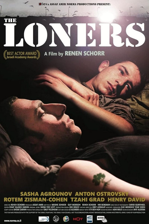 Movie poster for The Loners (2009)