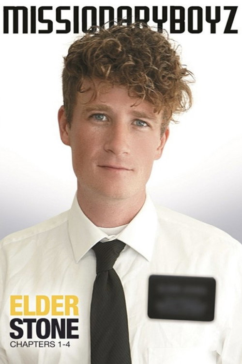 Movie poster for Elder Stone Chapters 1-4 (2025)