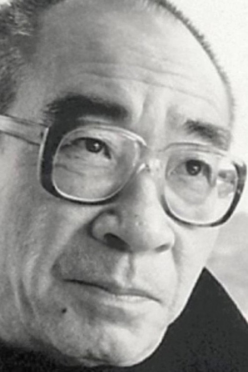 Photo of Tsutomu Tamura, Writing