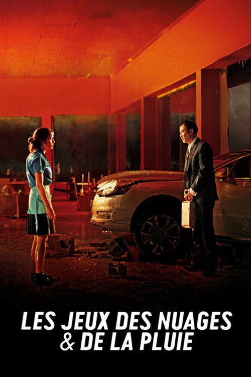 Movie poster for Games of Clouds and Rain (2013)