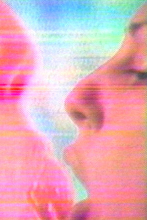 Movie poster for Now (1973)
