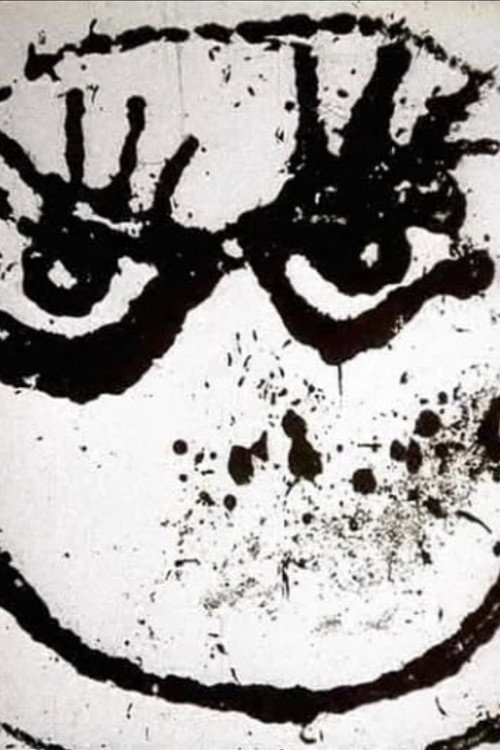 Movie poster for Sun - A Film without a Camera (1977)