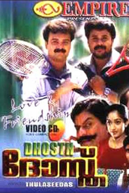 Movie poster for Dhosth (2001)