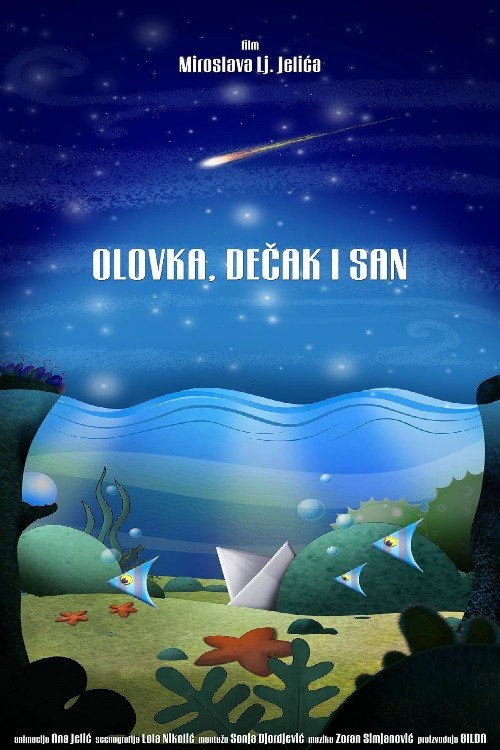 Movie poster for A Pencil, A Boy and a Dream (2011)