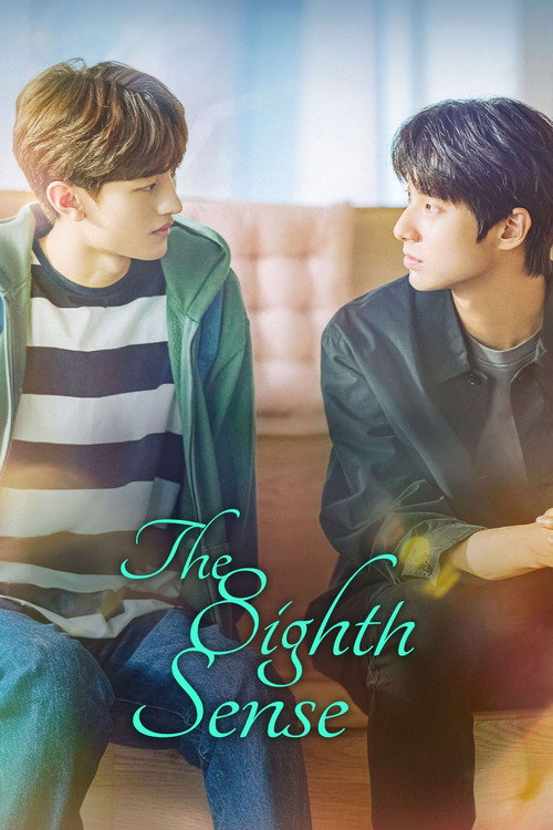 Movie poster for The Eighth Sense (2023)