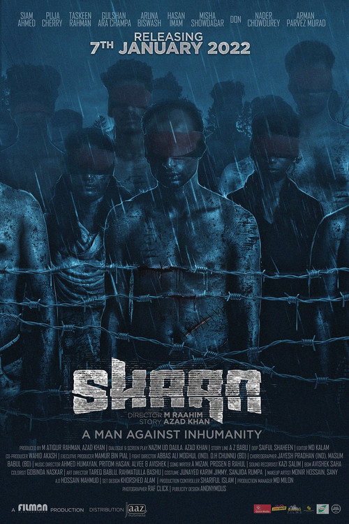 Movie poster for Shaan (2022)