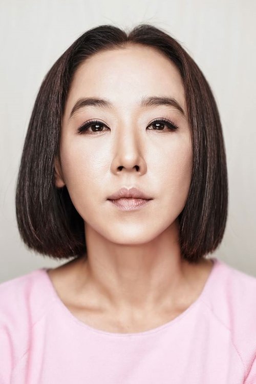 Kang Soo-youn profile