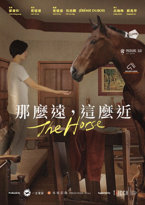 Movie poster for The Horse