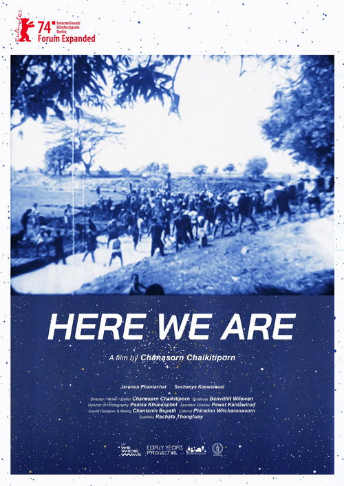 Movie poster for Here We Are (2023)