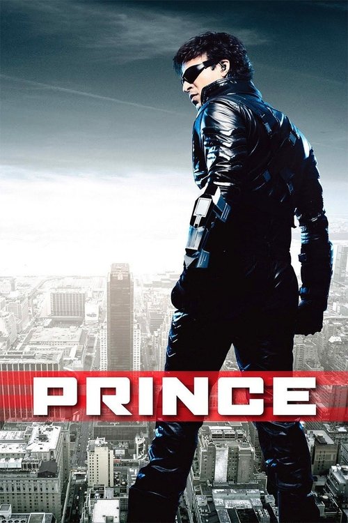 Movie poster for Prince (2010)