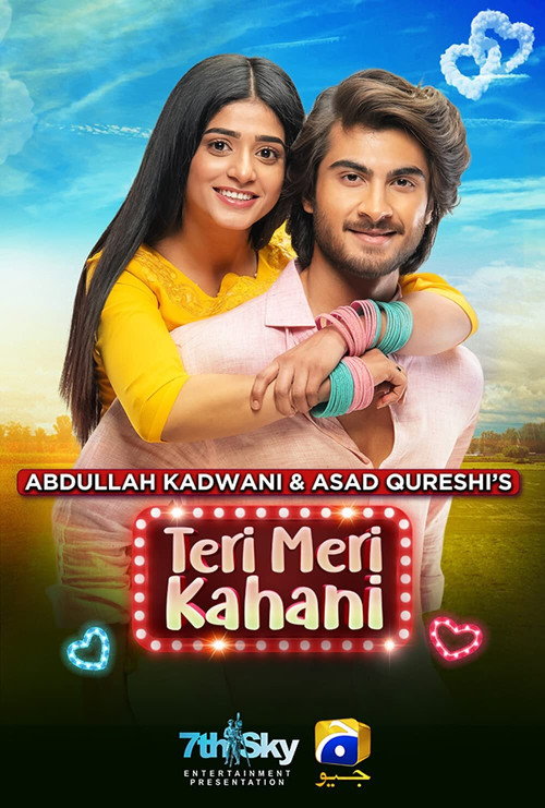 Movie poster for Teri Meri Kahani (2021)