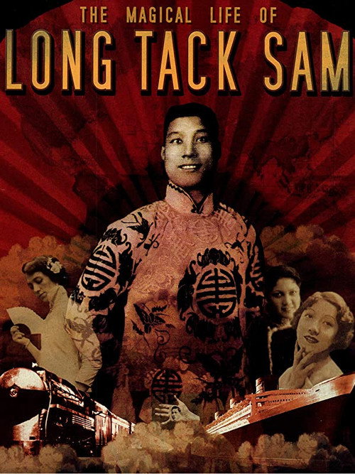 Movie poster for The Magical Life of Long Tack Sam (2003)