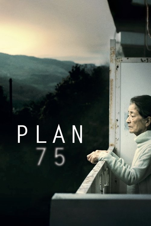 Movie poster for Plan 75 (2022)